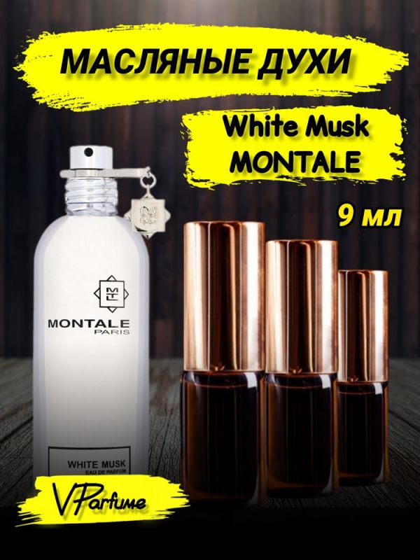 Oil perfume Montale White Musk (9 ml)